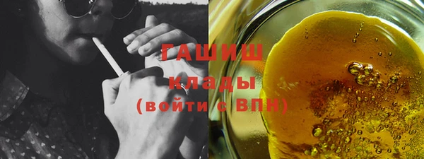 МДПВ Верхний Тагил