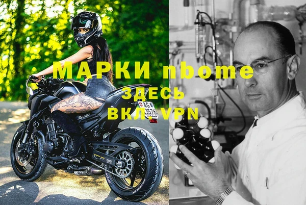 амф Верхнеуральск